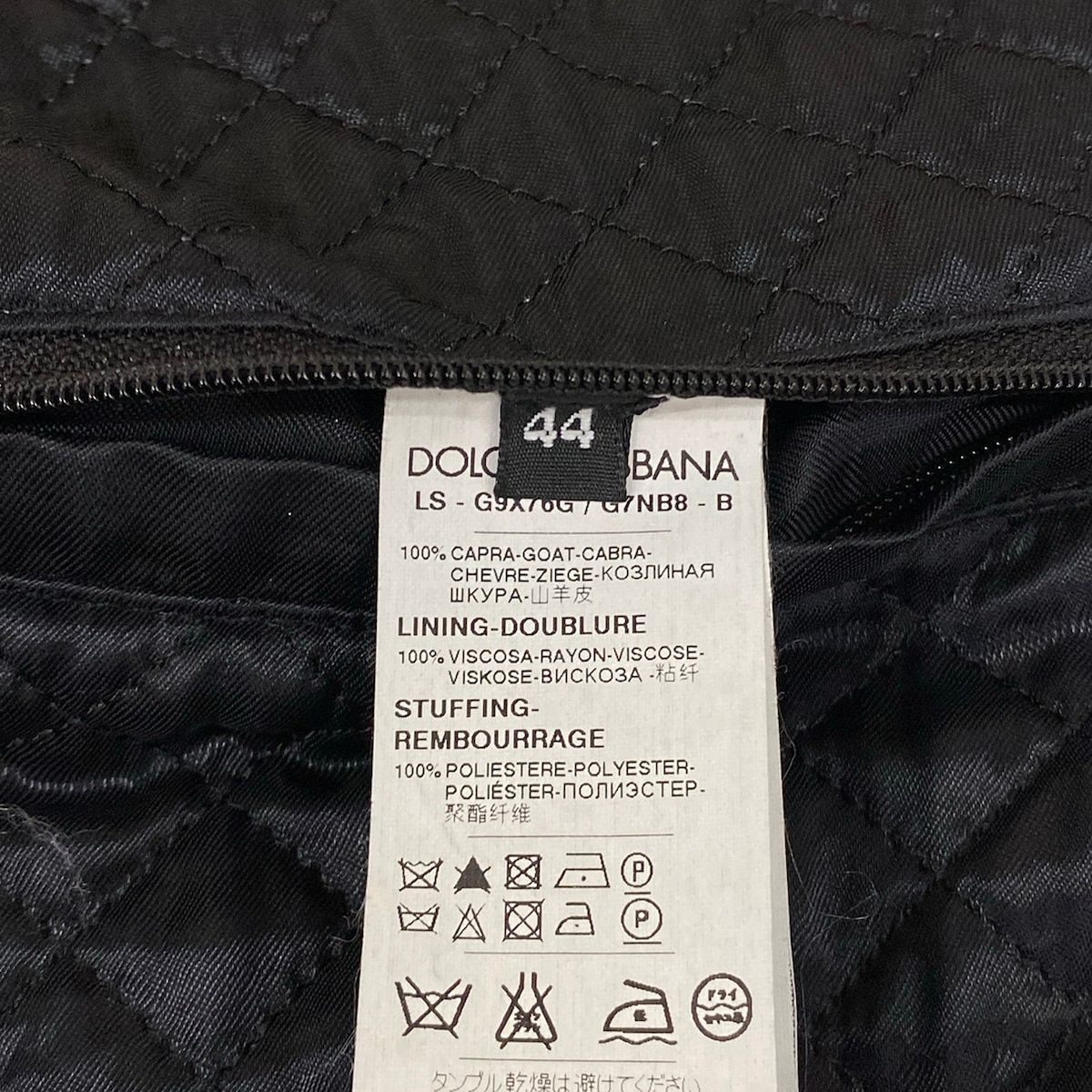 Dolce & Gabbana Riders Jacket 44 S Black Long Sleeve Leather Autumn Winter