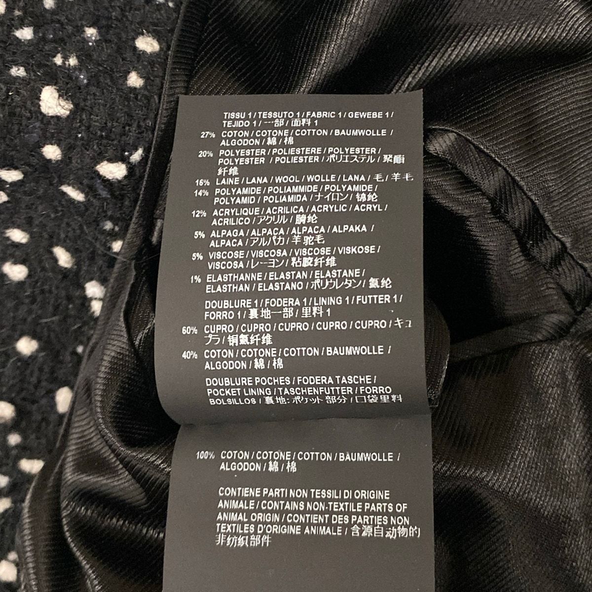 Saint Laurent Paris Coat Black White Winter Cotton