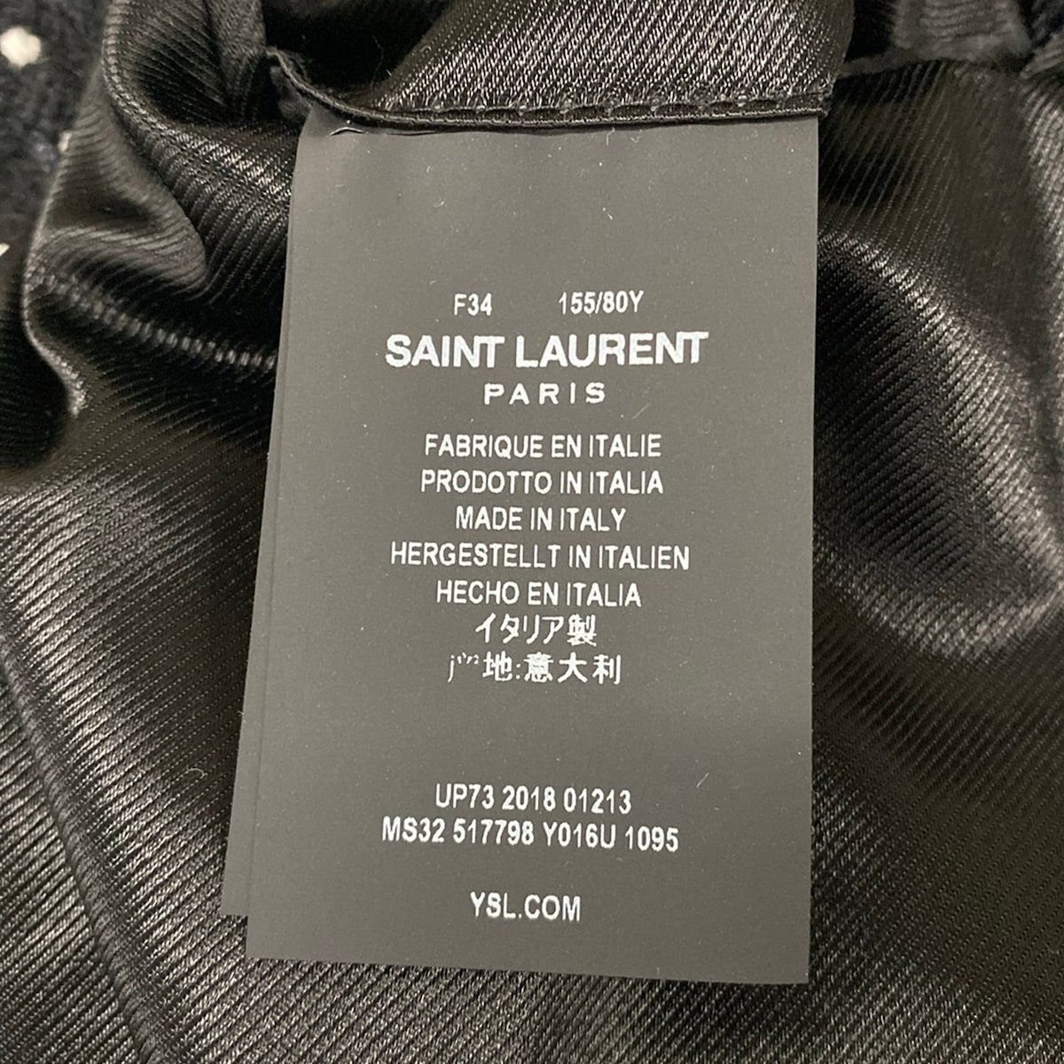 Saint Laurent Paris Coat Black White Winter Cotton
