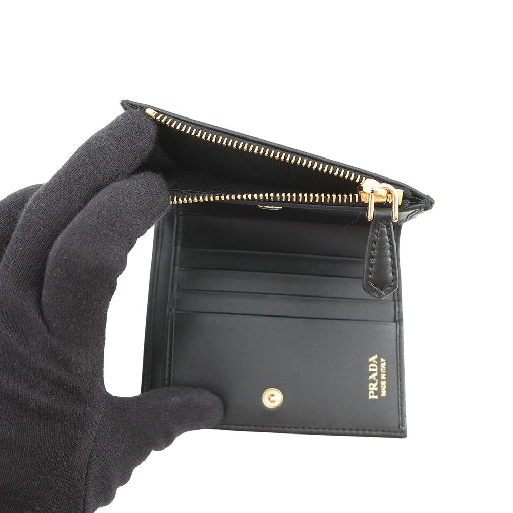 Prada Bifold Wallet Triangle Logo Compact Leather Black