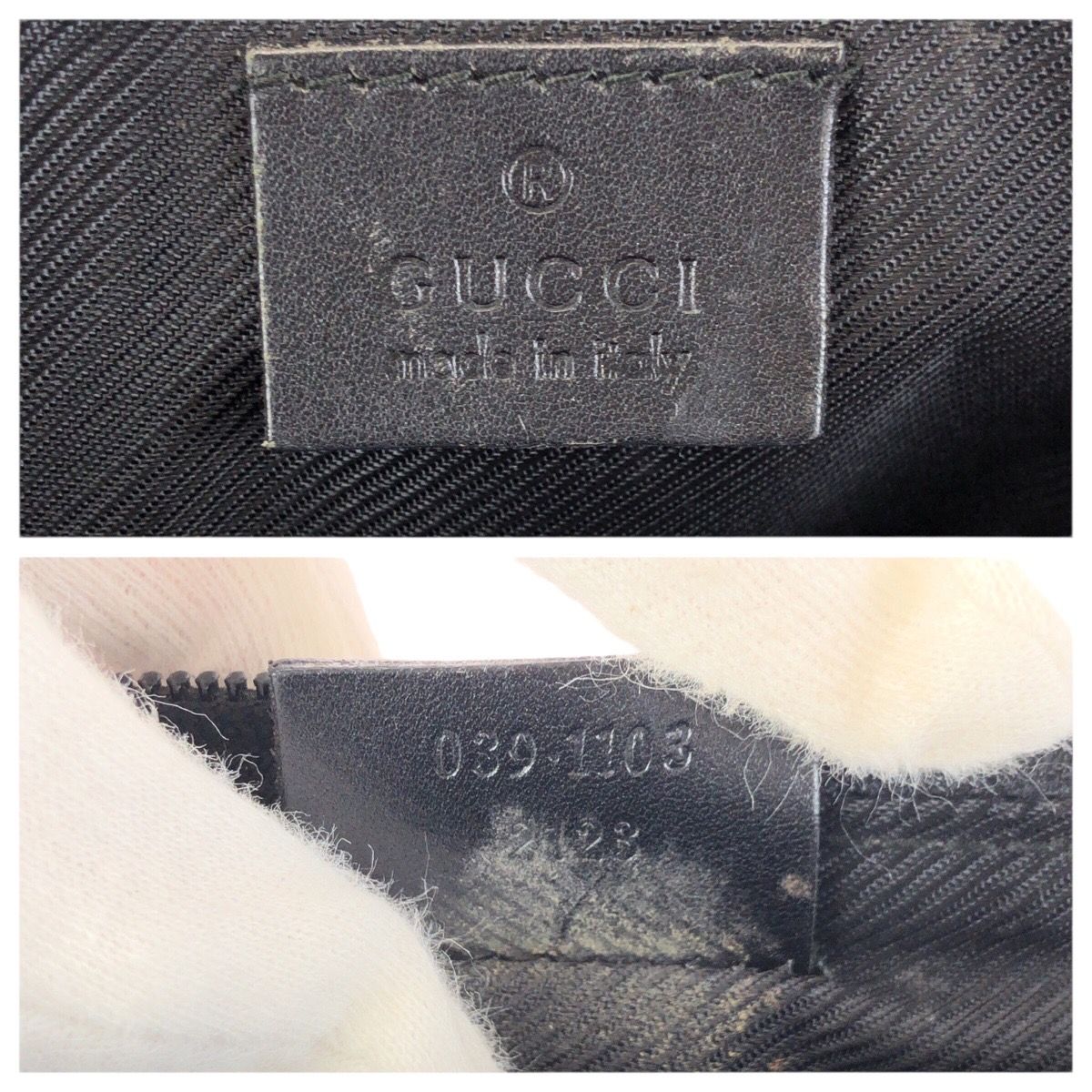 Gucci Beige Black Gold GG Canvas Leather Handbag Pouch