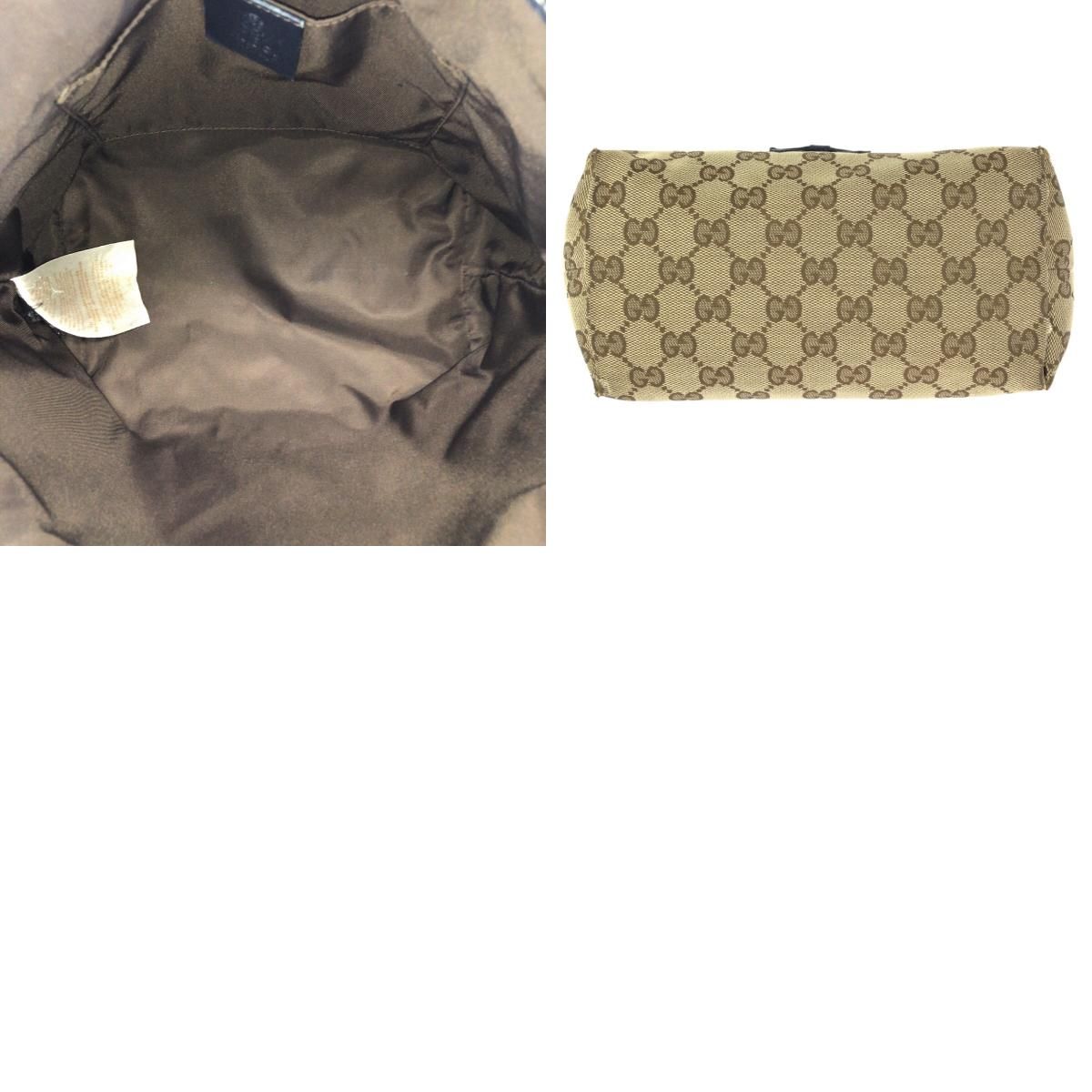 Gucci Children's Zoo Parrot Beige Navy Silver GG Canvas Leather Tote
