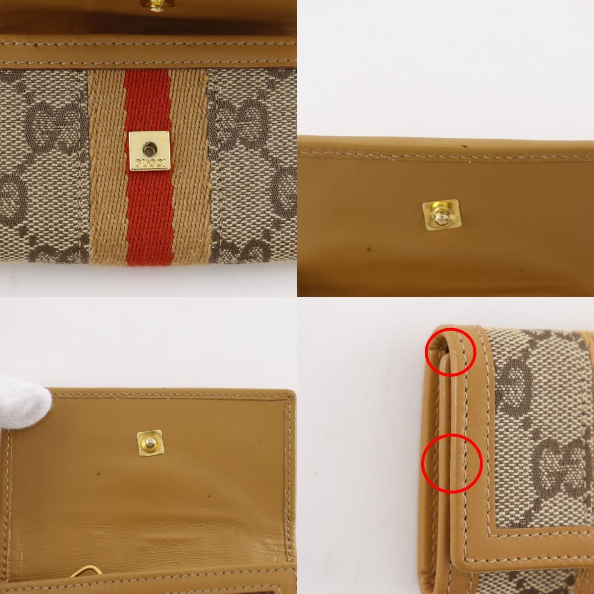 Gucci 033 GG Canvas Yellow Earth Color Key Case Key Holder