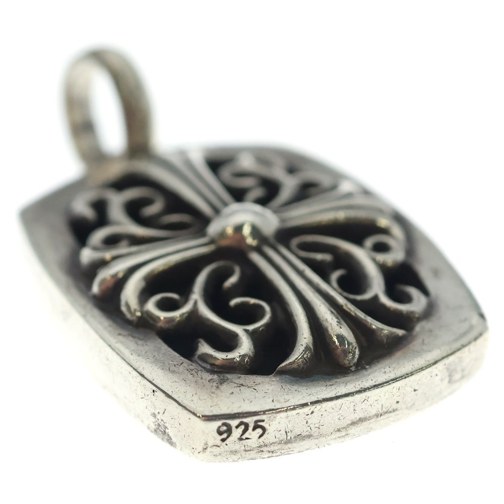 Chrome Hearts Keeper Pendant Top Silver