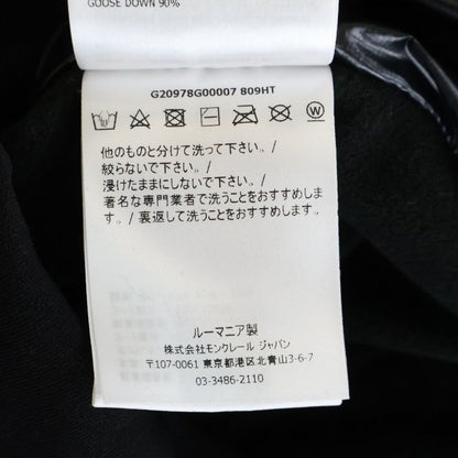 Moncler Grenoble Maglia Cardigan Hooded Down Jacket Hoodie Black