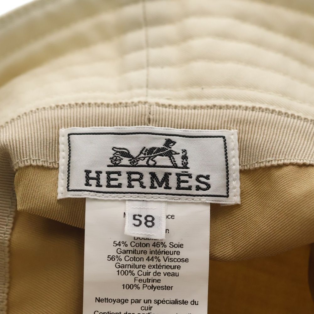 Hermes Bucket Hat Hapa Lift Beige 58