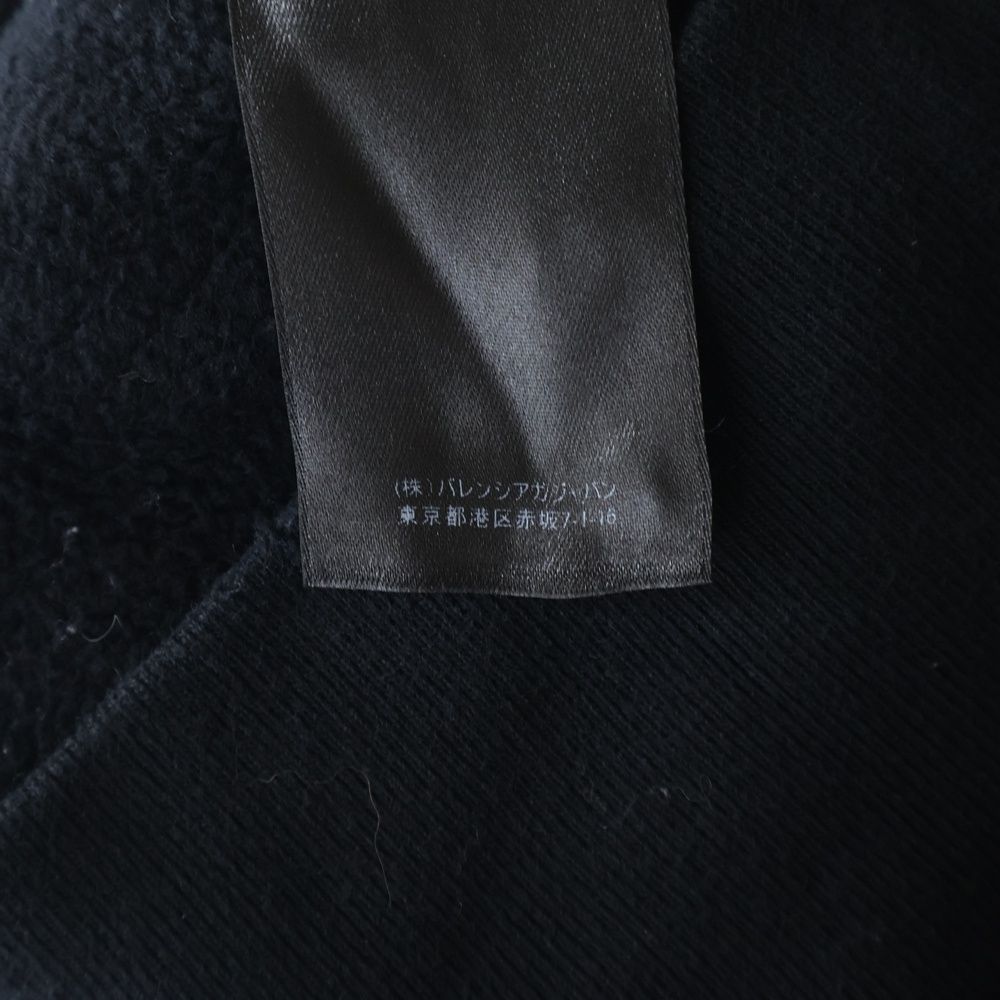 Balenciaga Front Logo Embroidery Sweatshirt Trainers Black