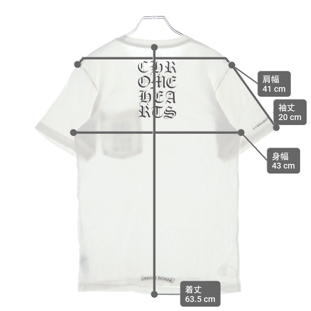 Chrome Hearts Vertical Logo S Pocket Tee Short Sleeve T-Shirt White