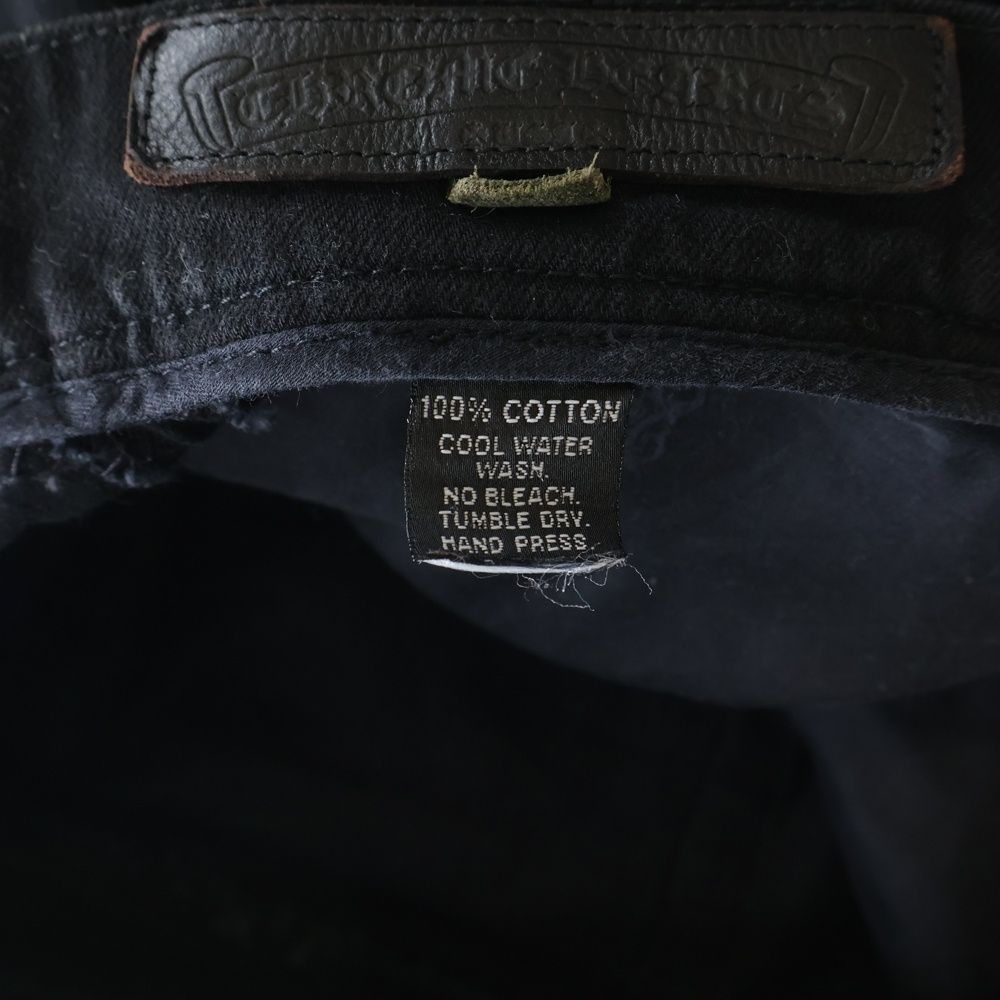 Chrome Hearts Vintage SL Fleurknee Denim Pants