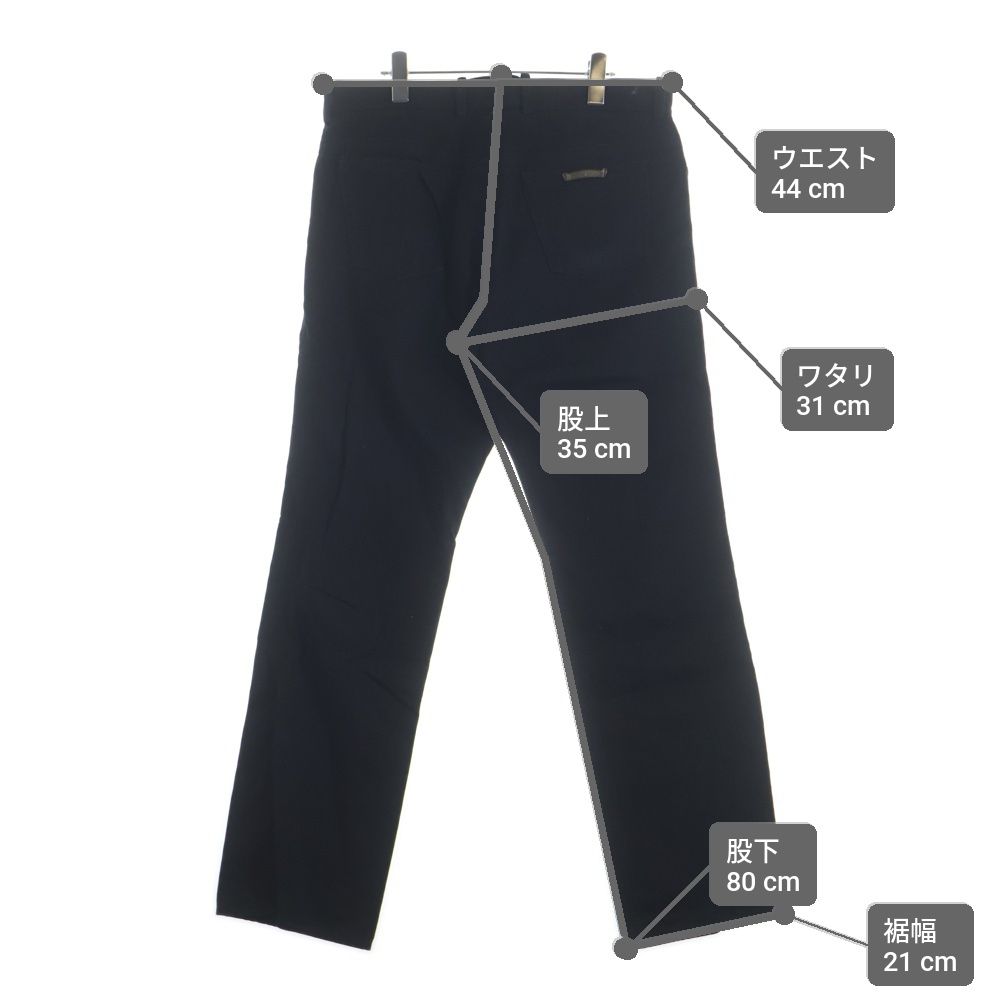 Chrome Hearts Vintage SL Fleurknee Denim Pants