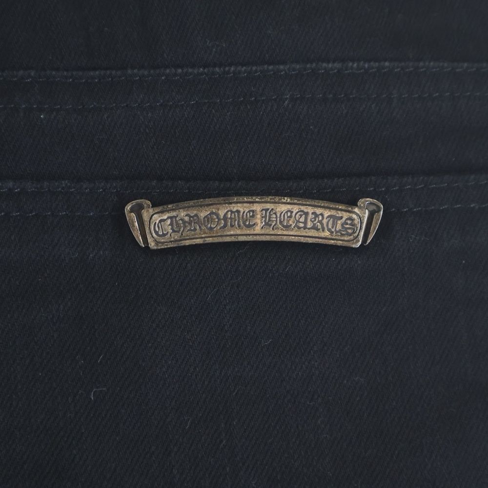 Chrome Hearts Vintage SL Fleurknee Denim Pants