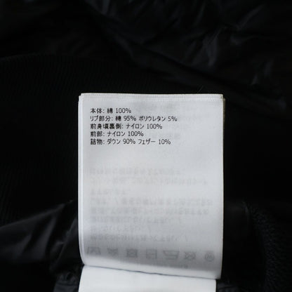 Moncler Maglia Cardigan Contrast Jacket