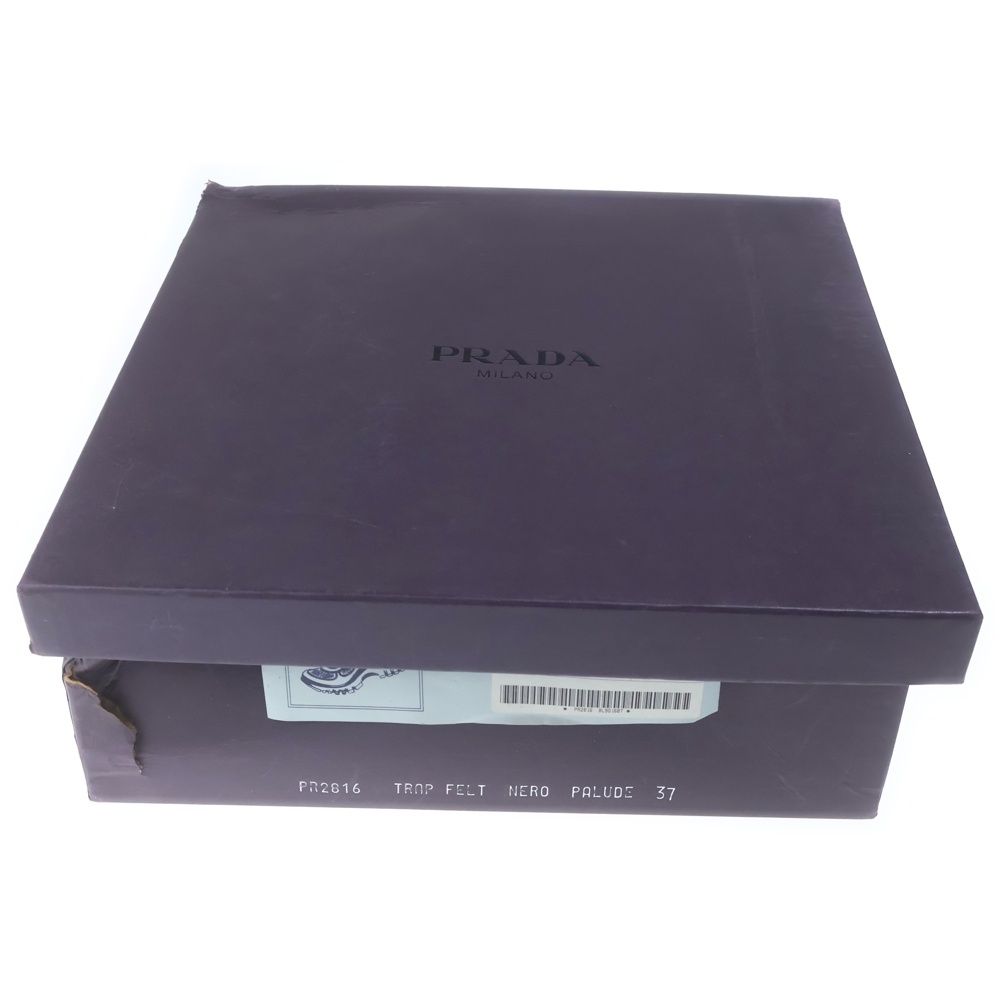 Prada Trekking Shoes Black