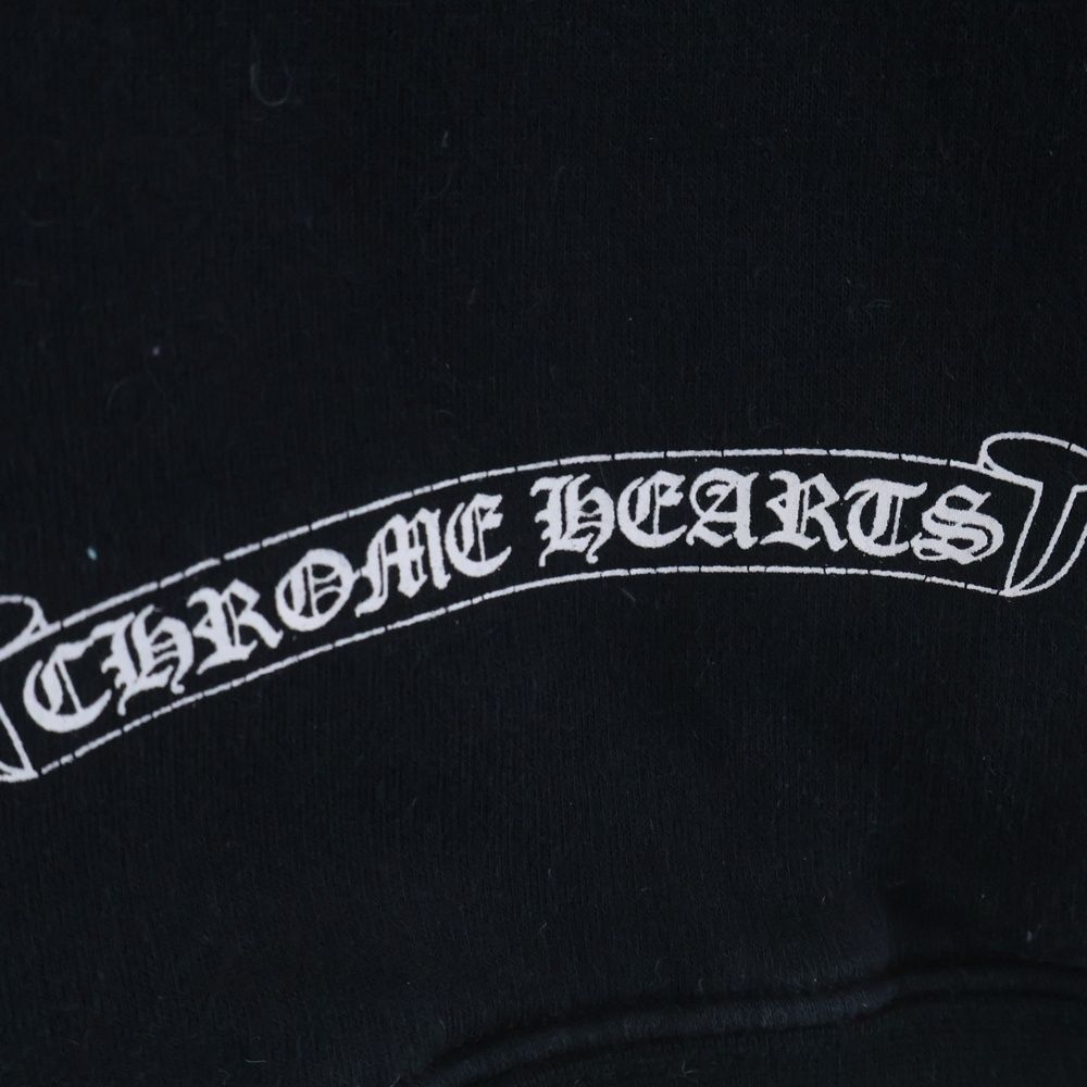 Chrome Hearts Vintage Sweatshirt Plvr Back CH Plus Print Lining Thermal Zip Up