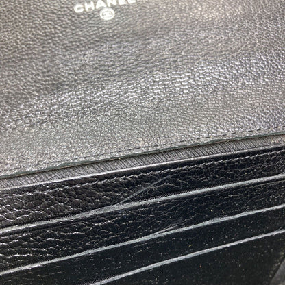 Chanel CC Logo Silver Wallet Calfskin