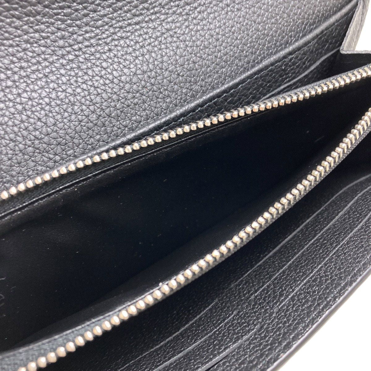 Louis Vuitton My Lockme Wallet Taurillon
