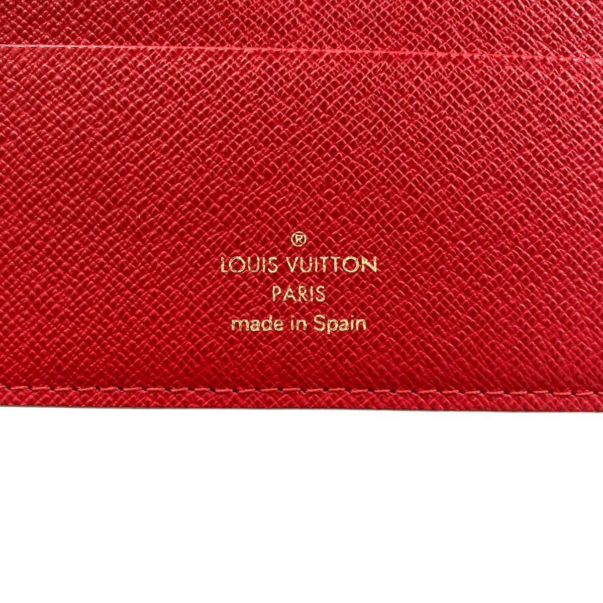 Louis Vuitton Insolite Wallet Monogram Canvas