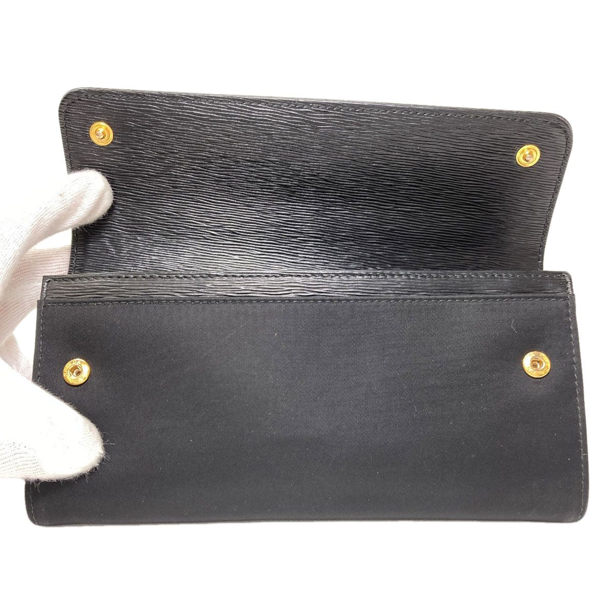 Prada Triangle Wallet Nylon Leather
