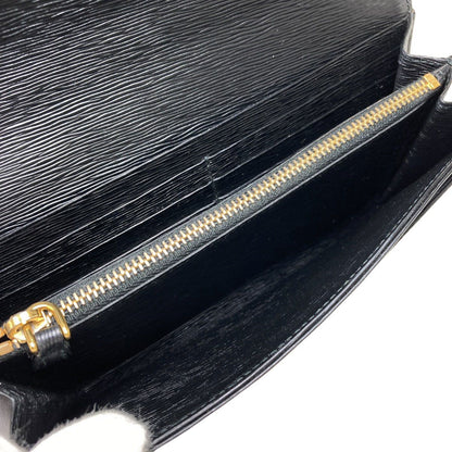 Prada Triangle Wallet Nylon Leather