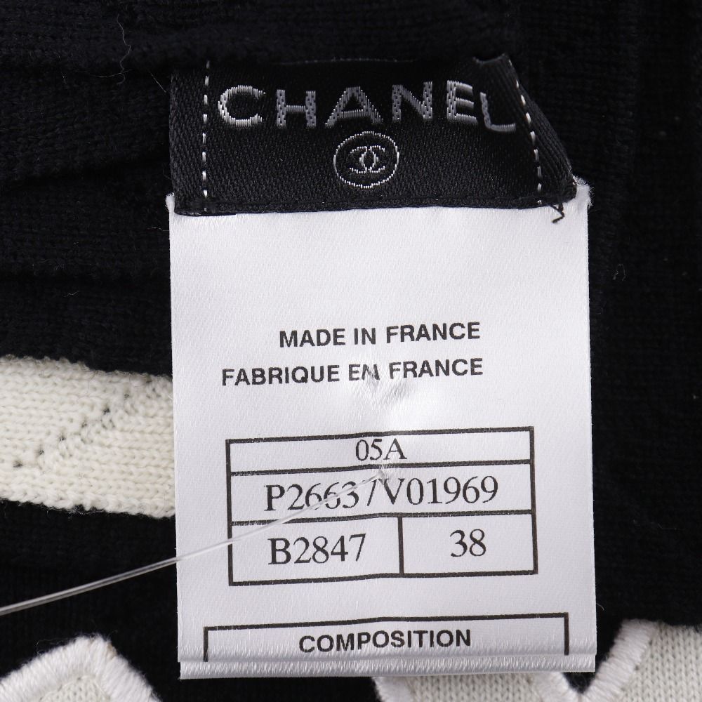 Chanel Cambon Line Wool Black Scarf