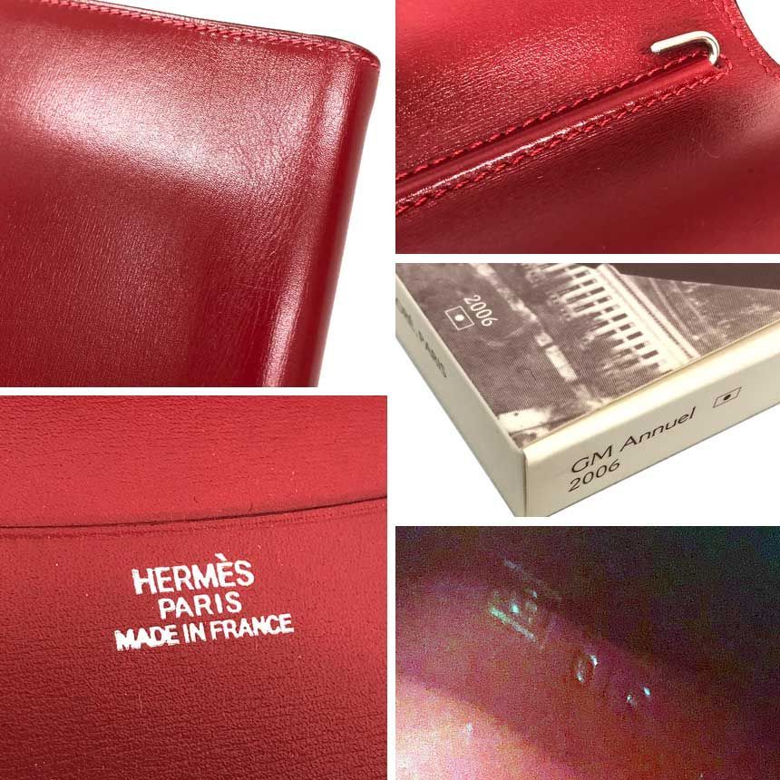 Hermes Agenda GM Notebook Cover Calfskin Leather Red