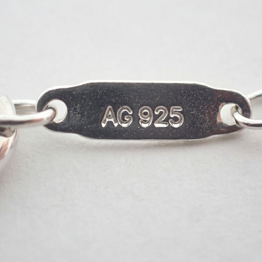 Tiffany & Co 925 Infinity Pendant Necklace