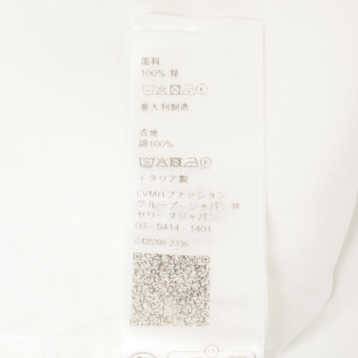 Celine White Cotton Tomboy Shirt 36