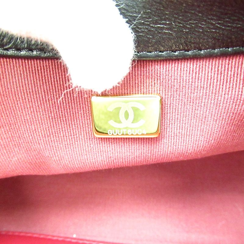Chanel Quilted Top Handle Flap Bag Lambskin Handbag Black
