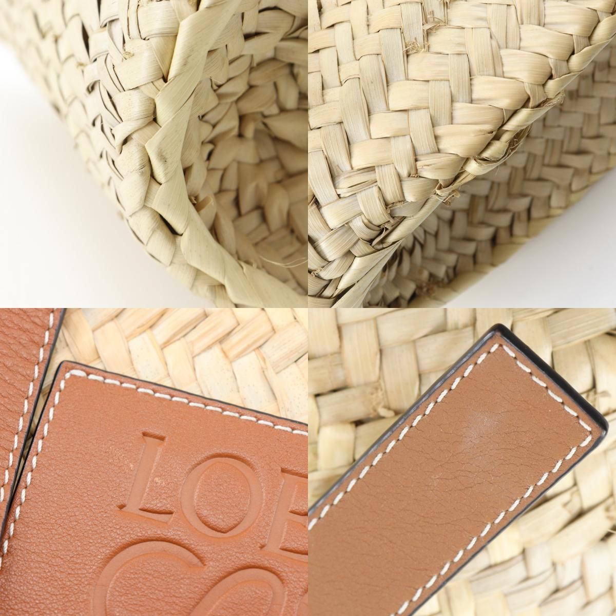 Loewe Basket Bag Small Bag Raffia Leather Beige Handbag