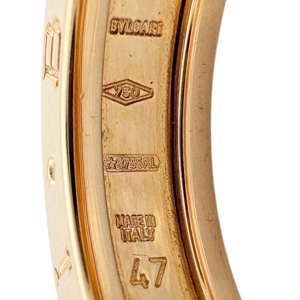 Bvlgari B-zero One Band Ring 18k Gold