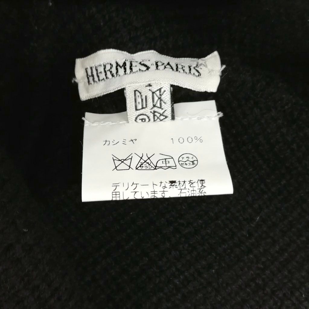 Hermes Martin Margiela Era Cashmere Logo Knit Cap Hat ME Black