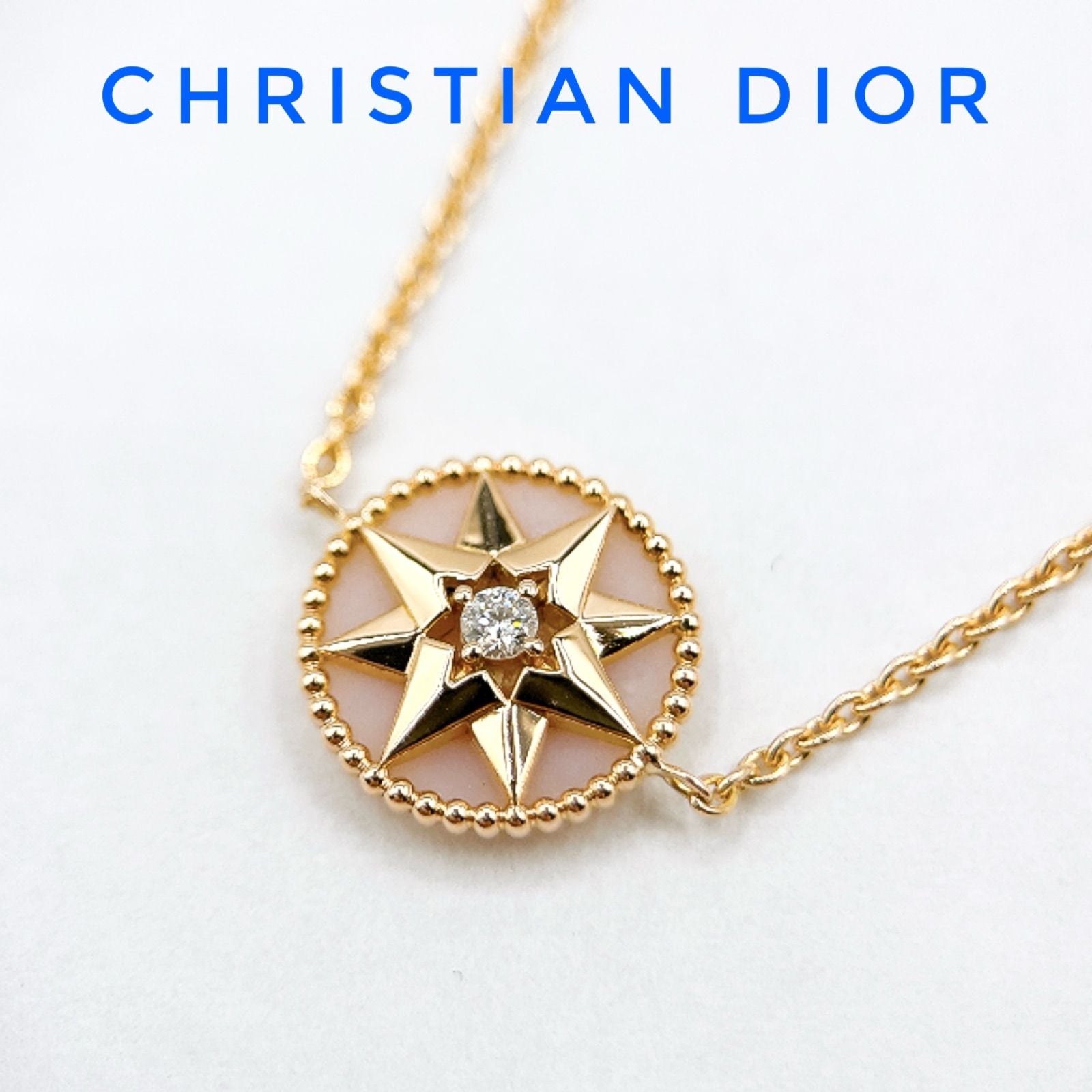 Dior Pink Gold Bracelet Cm