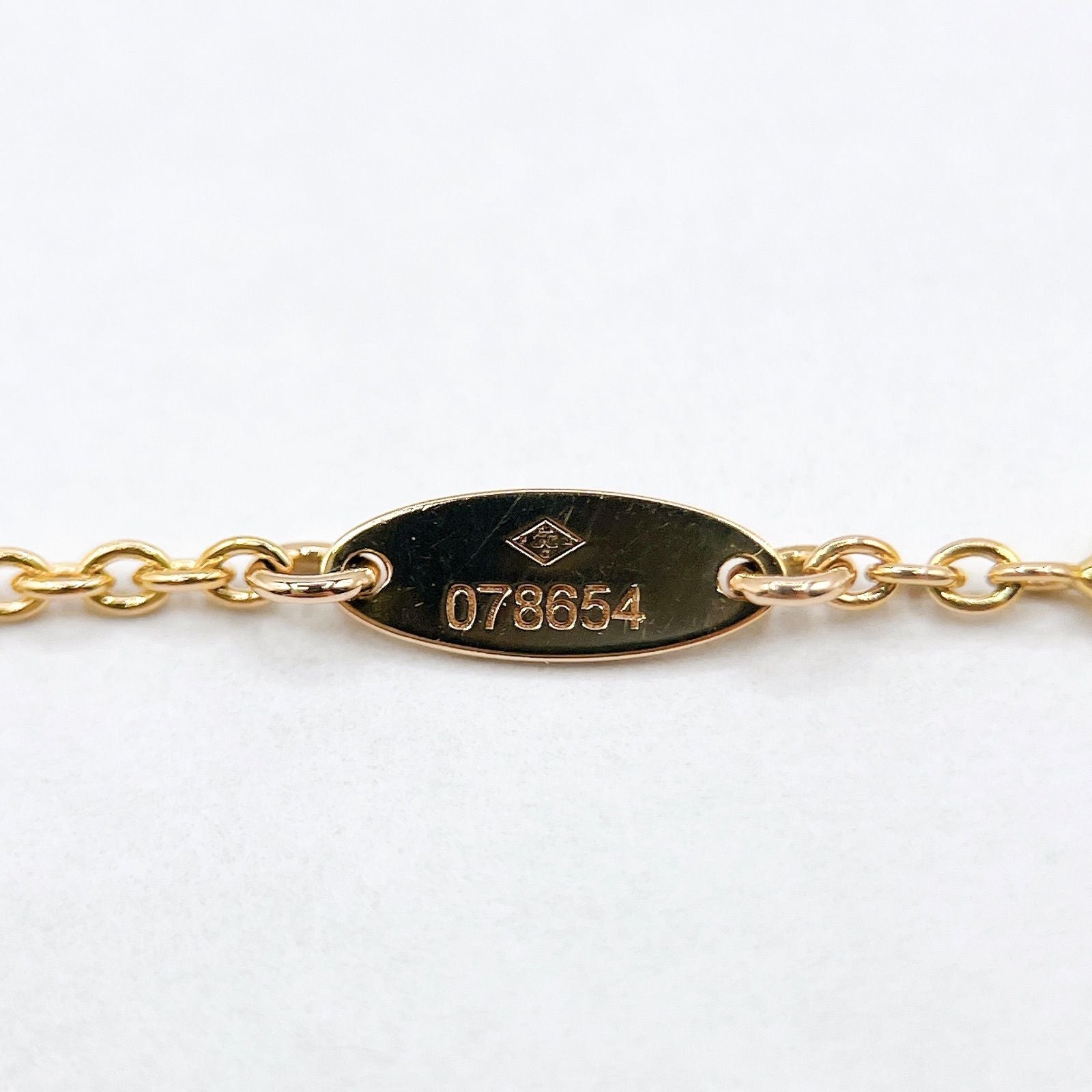 Dior Pink Gold Bracelet Cm — view 5