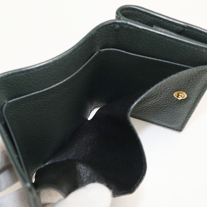 Saint Laurent Tiny Wallet Origami Trifold Leather