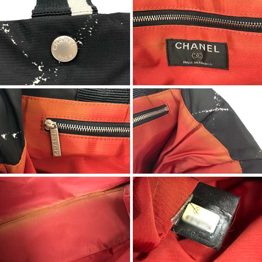 Chanel Travel Line Tote MM Black Vintage