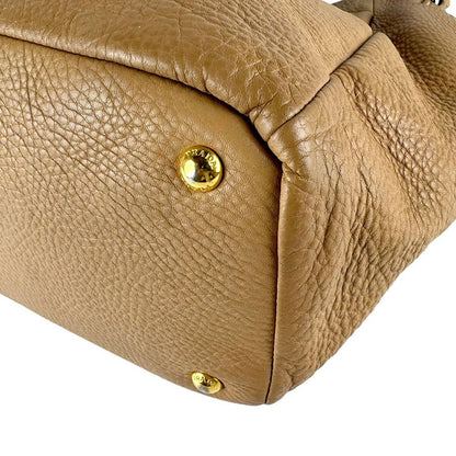Prada Shoulder Bag Beige