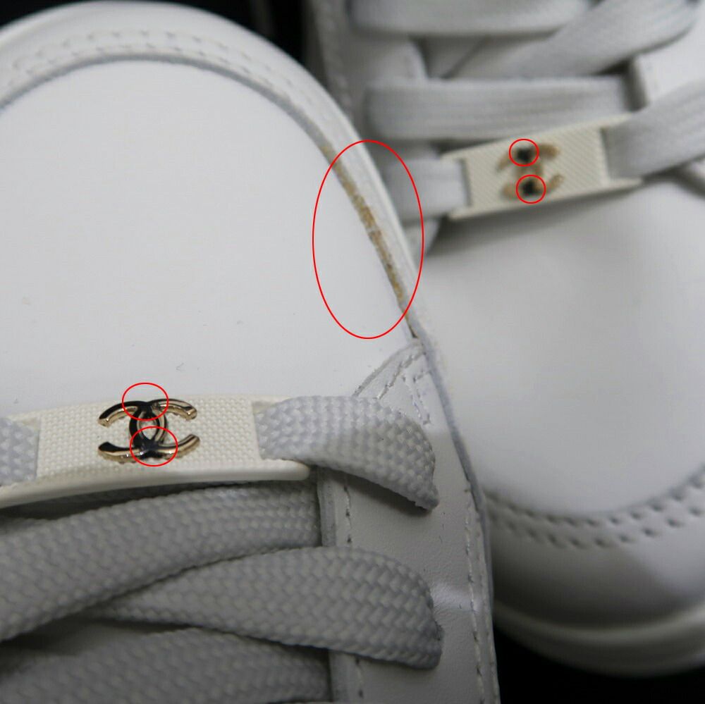 Chanel Sneakers 37 White Leather Shoes