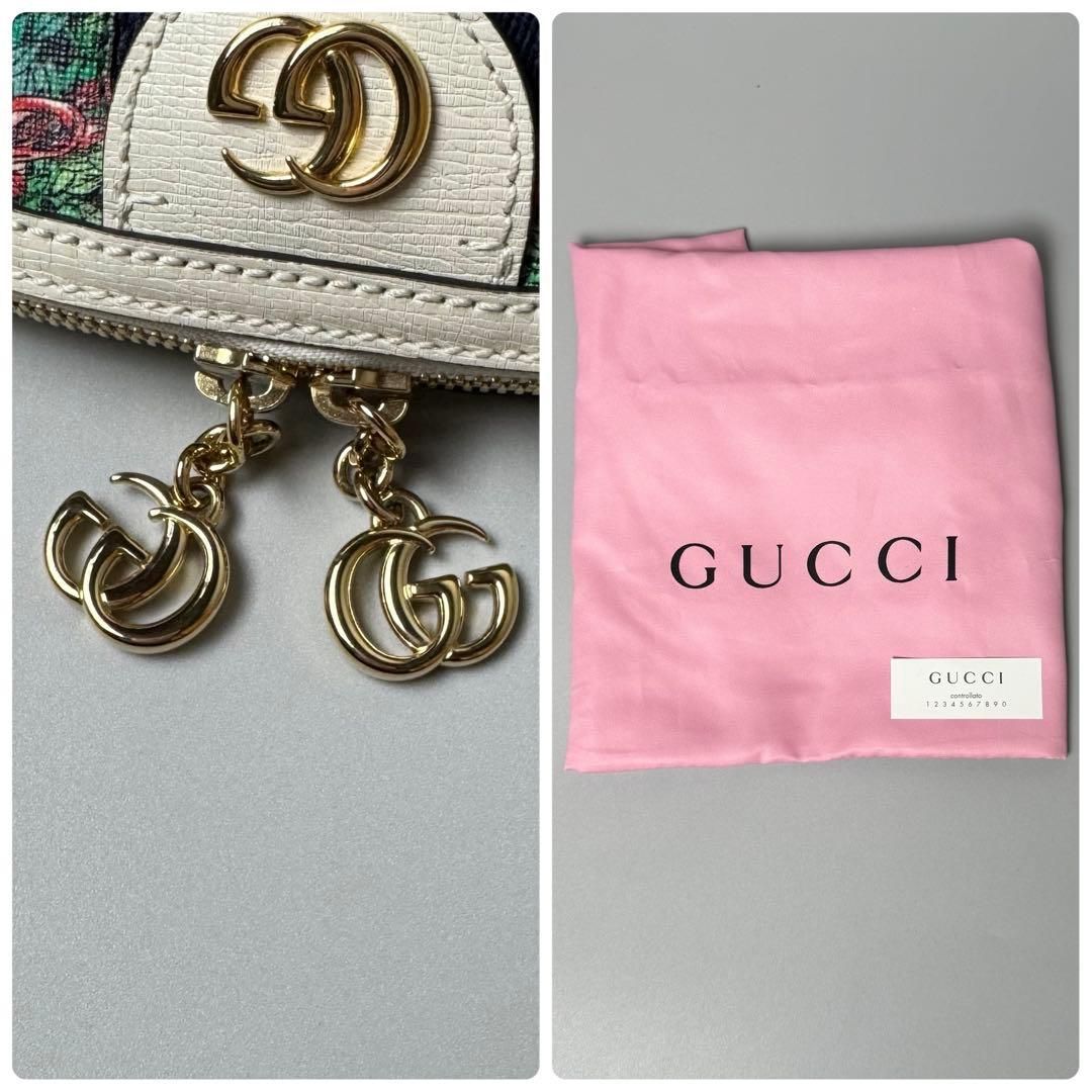 Gucci Yuko Higuchi Shoulder Bag White Green