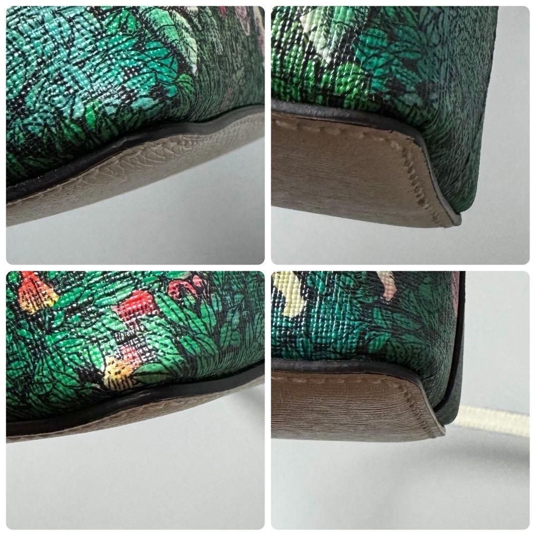 Gucci Yuko Higuchi Shoulder Bag White Green