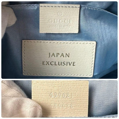 Gucci Yuko Higuchi Shoulder Bag White Green