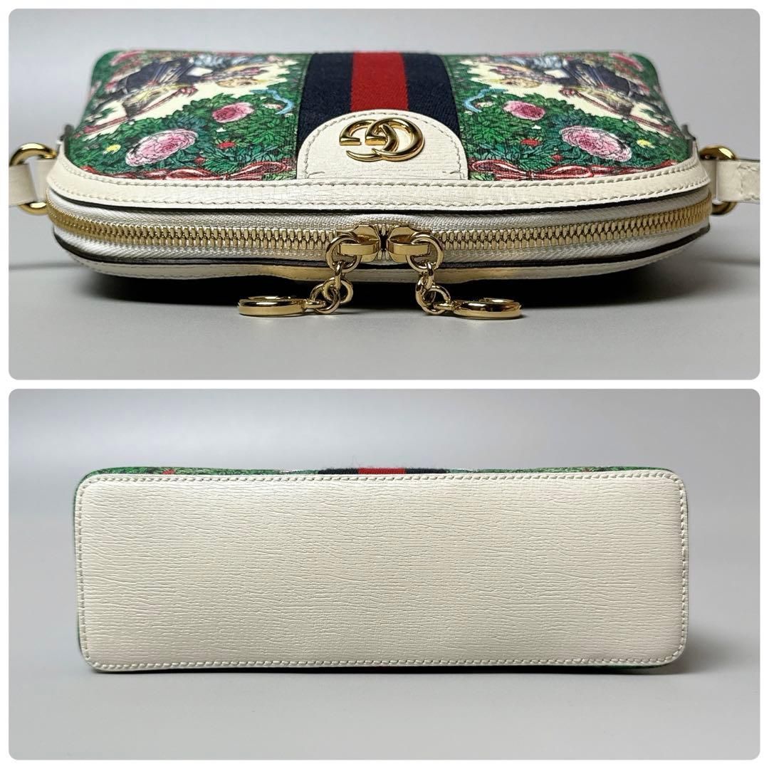 Gucci Yuko Higuchi Shoulder Bag White Green