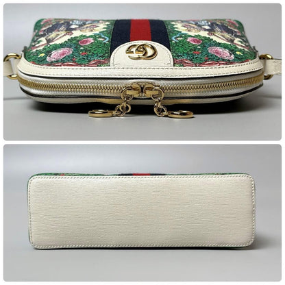 Gucci Yuko Higuchi Shoulder Bag White Green