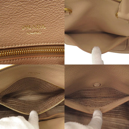 Prada 2-Way Gold Leather Cameo Cammeo Beige Shoulder Bag