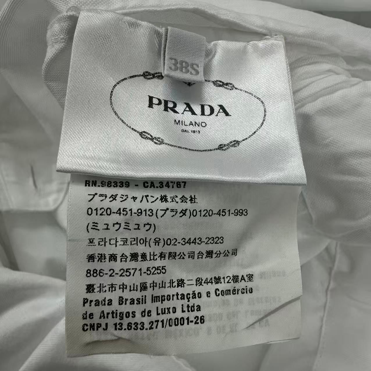 Prada Shirt Blouse Long Sleeve Ribbon White