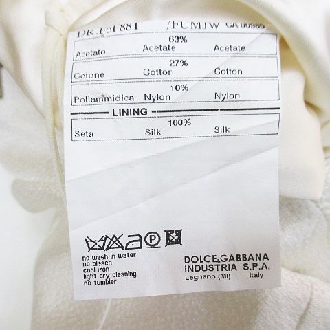 Dolce & Gabbana Sleeveless Knee Length Tight Dress Silk White Slit Lining