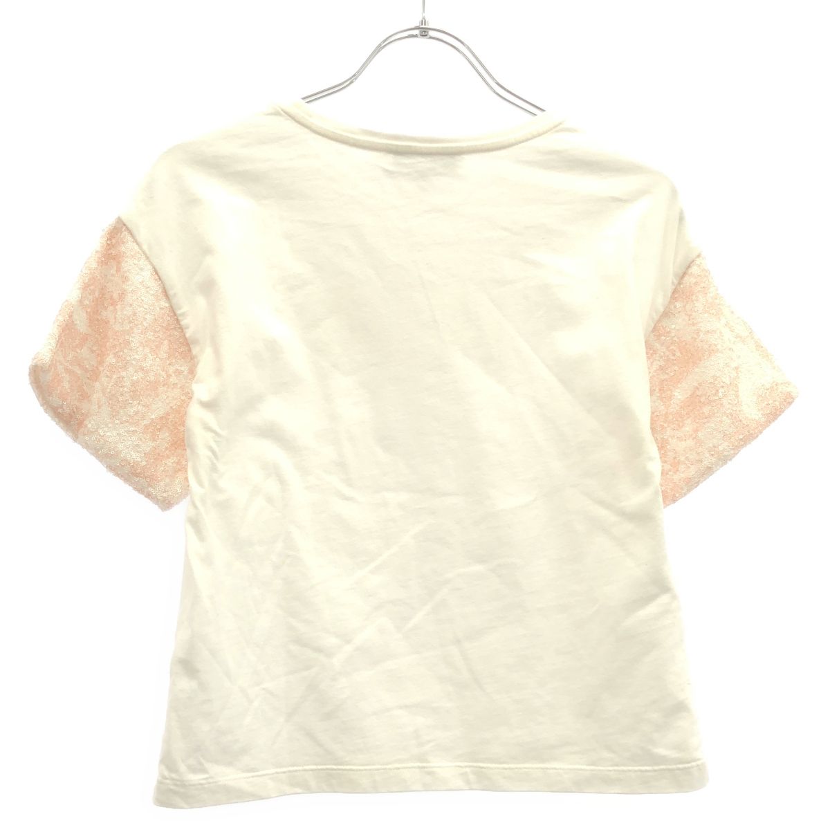 Dior Kids Sequin Logo Shirt