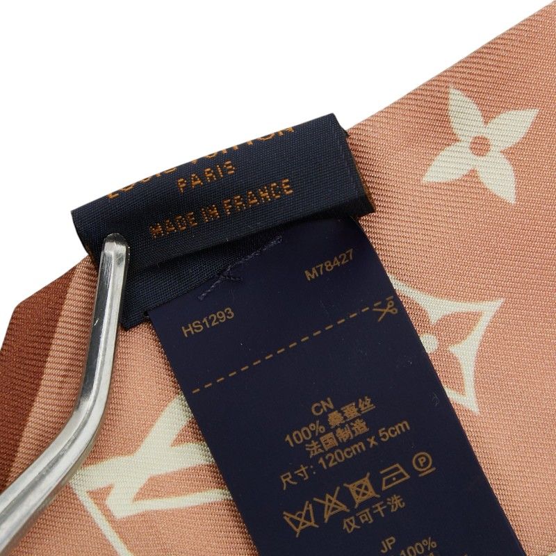 Louis Vuitton Bandeau BB Lucky LV Scarf Pink Multicolor Silk