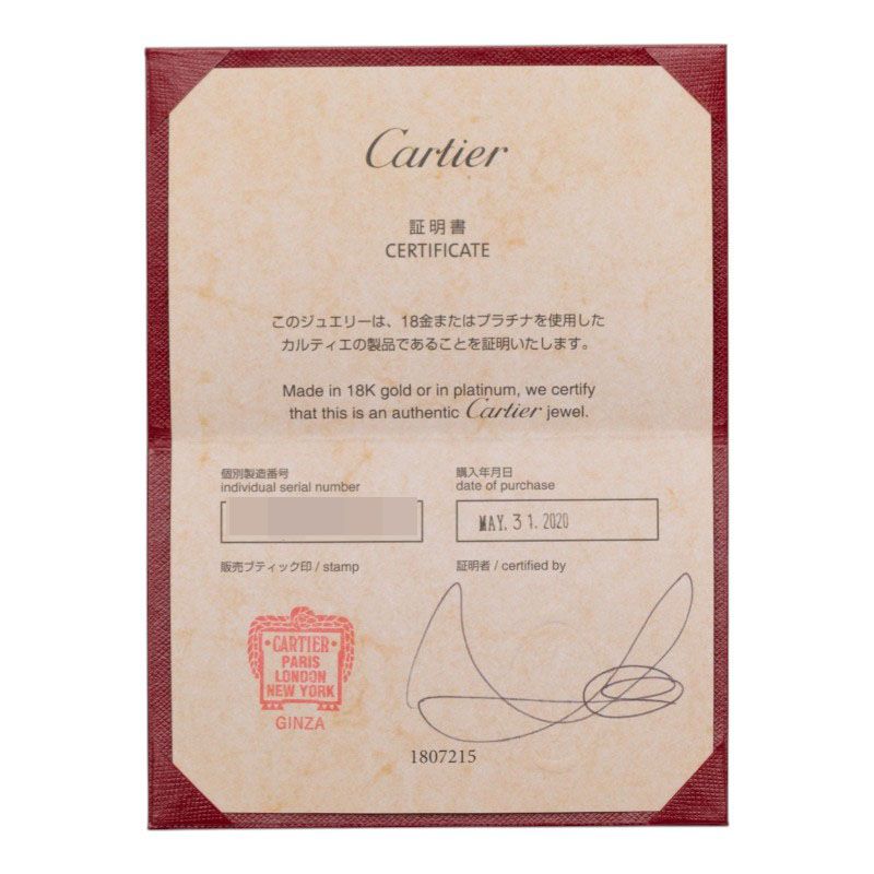 Cartier Damier Earrings Gold