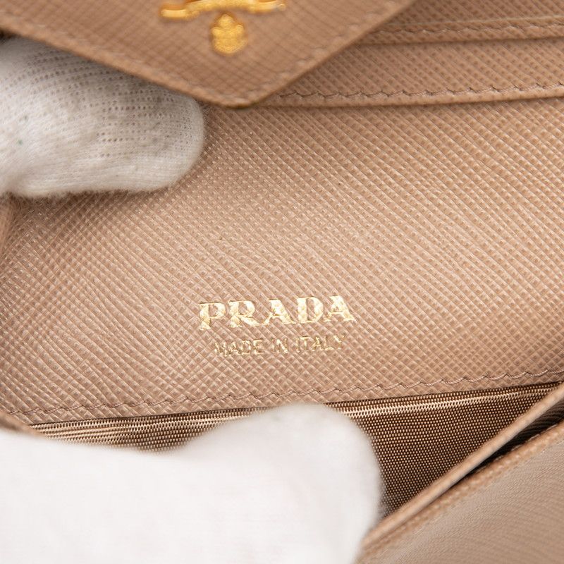 Prada Saffiano Letter Trifold Wallet Cameo Beige Leather