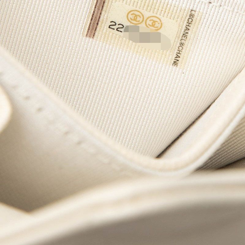 Chanel CC Logo Quilted Coin Purse White Caviar Leather
